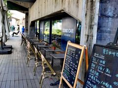 -BLATAGE COFFEE