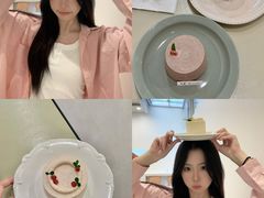 -禾康家蛋糕店