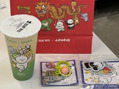 蜂蜜柚子茶-加减茶饮(高沙店)