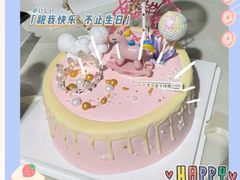 网红爱心女士蛋糕-幸运盒子网红蛋糕房(民族路店)