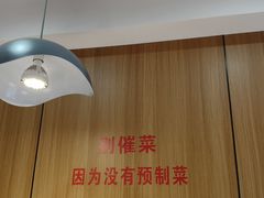 -夕阳红小吃(中街大悦城店)