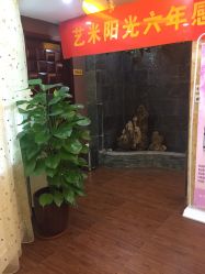 -艺米阳光Hair Salon