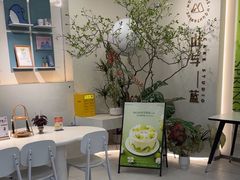 -山与蓝·轻糖鲜果蛋糕(勒泰店)