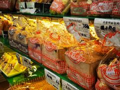 -美嘉华面包西饼店(红胜坊店)