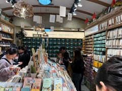 -三生有信(豫园商城店)