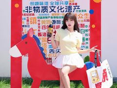 -镇江中国醋文化博物馆