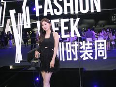 -欢乐海岸椰林沙滩-2025湾区超级灯会