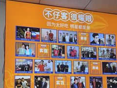 -不仔客海鲜·三亚老字号(第一市场店)