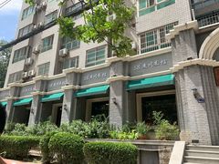 -58度品质川菜馆(经一路店)