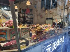 -元氏钵仔糕(北京路店)