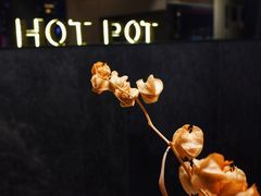 -长嘉·河图火锅(长嘉汇江景旗舰店)