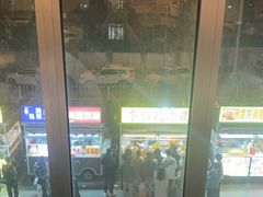 -彤德莱火锅(大学城店)