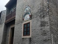 -梁园
