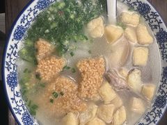 -小潘记鸭血粉丝汤