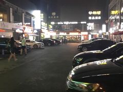 -天乐广场(食多滋美食城店)