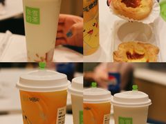 -奈雪的茶(重庆万象城北区店)