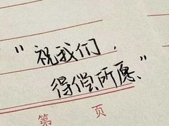 -海底捞火锅(凤凰广场店)