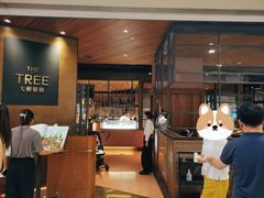 -大树餐厅(益田假日店)