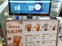 -万达广场(济南魏家庄店)