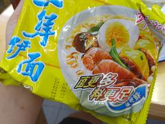 -威邵鸡煲(西华路总店)