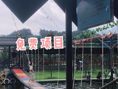 -杨家寨