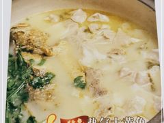 -瑞福园联谊餐室(茂名南路店)