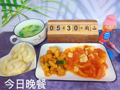 -京师双语幼儿园