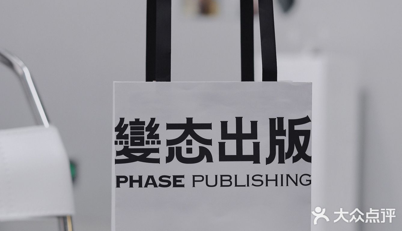 ✨深圳新店｜开在华侨城的展览空间➕咖啡馆☕️