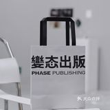 ✨深圳新店｜开在华侨城的展览空间➕咖啡馆☕️