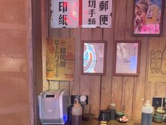 -MIKOMIKO和牛烧肉专门店(南门店)