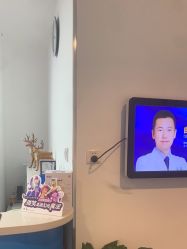 -天津伊美尔医疗整形美容专科医院