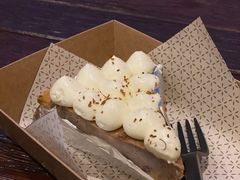 桂花栗子派Chestnut-Pie Bird(新闸路店)