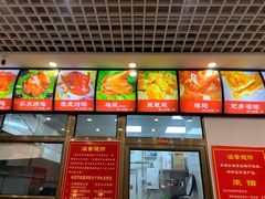 -永顺炸鸡( 立水桥北苑店)