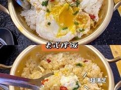 -小米烤肉-泥炉炭烤(常营店)