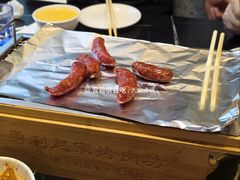 香仔肠-勇利赵家烤肉坊(含光路店)