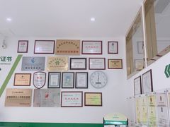 -汪喵宠物医院·骨科心脏影像·犬猫急重症ICU诊疗中心(成华分院)