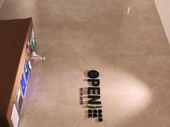 -青岛即墨希尔顿逸林酒店·開自助餐厅