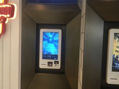 -百丽宫影城(嘉里汇店)