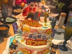 -Dark Horse·黑马蛋糕·低脂·低糖淡奶(金匙望湖大厦店)