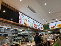 -大福来锅巴菜(古文化街店)