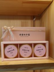 -青稚护手霜QINGZHI