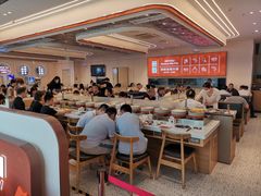 大堂-密友回转自助火锅(世茂国际广场店)