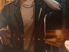-百川·追风楼沉浸式剧本杀