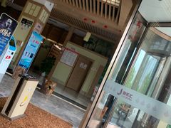 -极乐汇汗蒸会馆(杭州店)