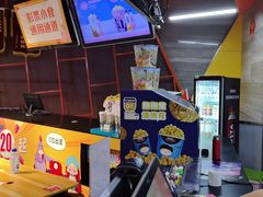 -卢米埃影城(苏州园区华润杜比全景声激光店)