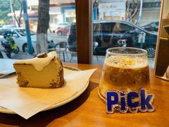 -C.Y Cafe