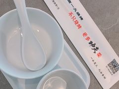 -济南一九烧烤(师院东街店)