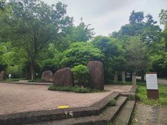 -黄公望隐居地