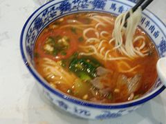 -馬香远蘭州牛肉面(武汉群星城首店)