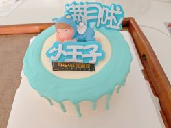 -弗蕾亚·和月月子调理院(东湖店)